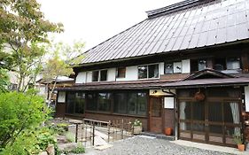 古民家の宿 ゆるり