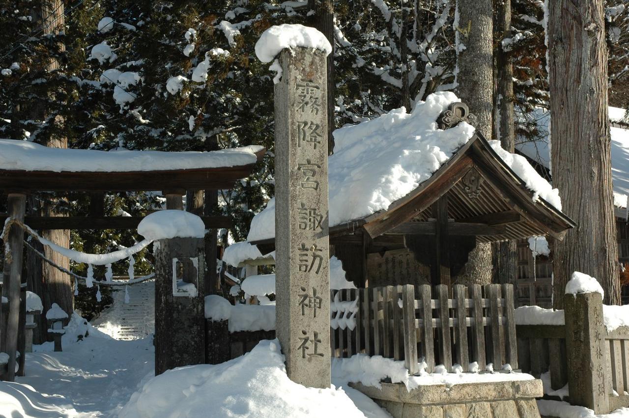 古民家の宿 ゆるり 白馬村 エクステリア 写真